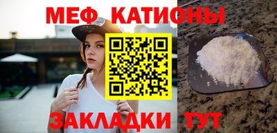 круглые Кимры