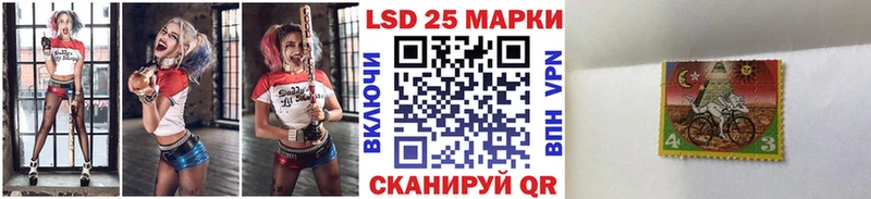 Марки NBOMe 1,5мг  Красногорск 